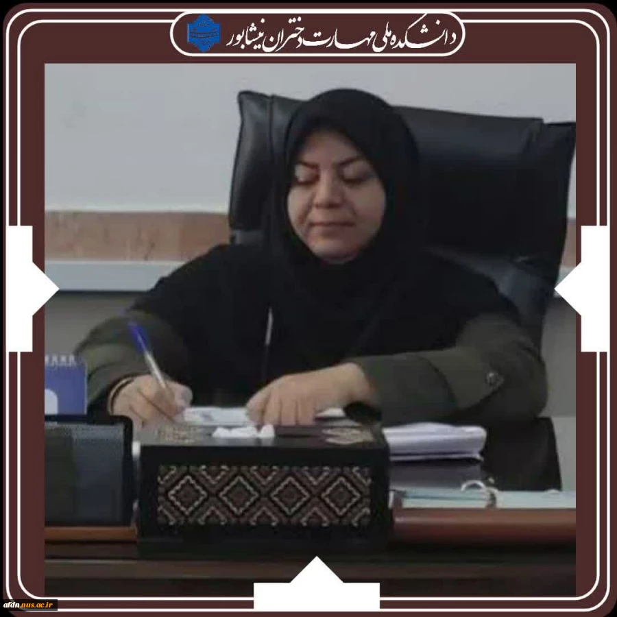 پیام تبریک سرکارخانم فکور حدادیان ریاست محترم آموزشکده دختران نیشابور،  به اساتید محترم  به مناسبت روز استاد 2