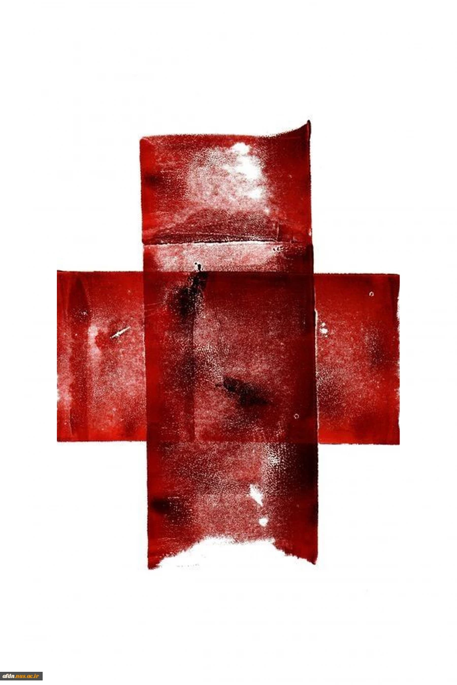 الهام 5