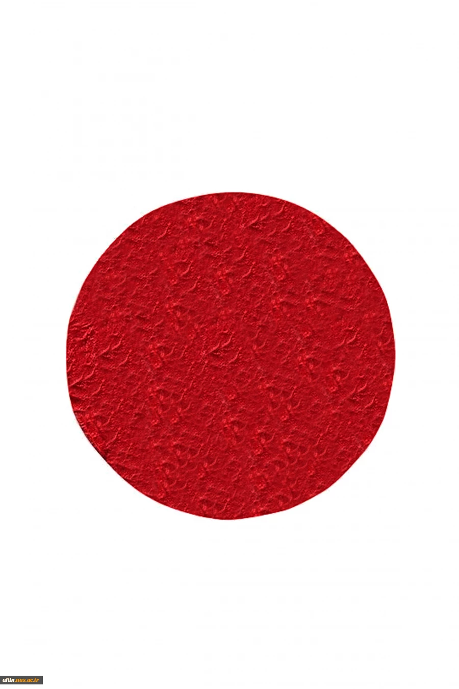 الهام 6