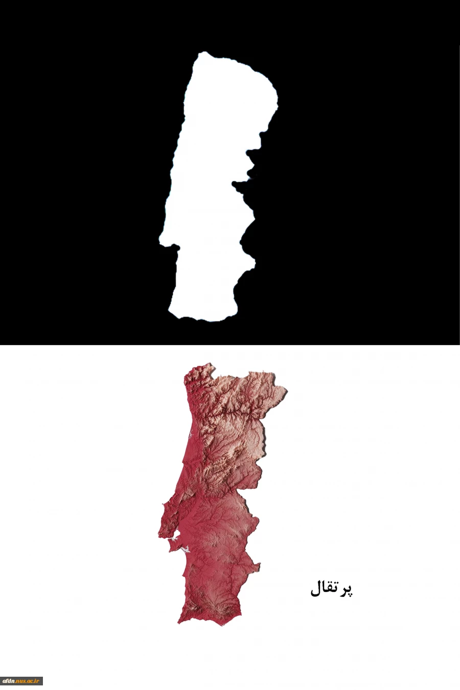 خاطره 1