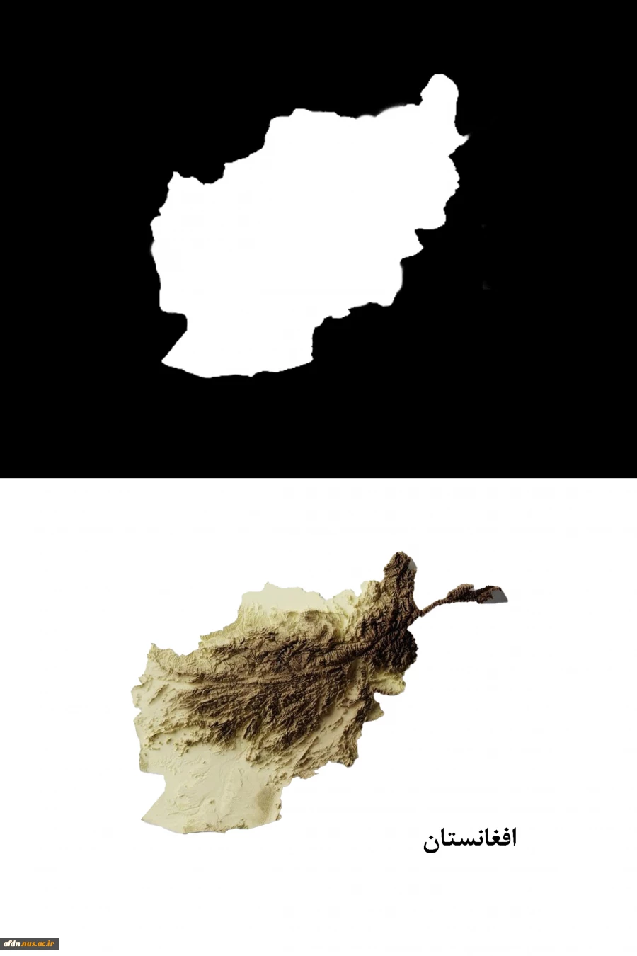 خاطره 2