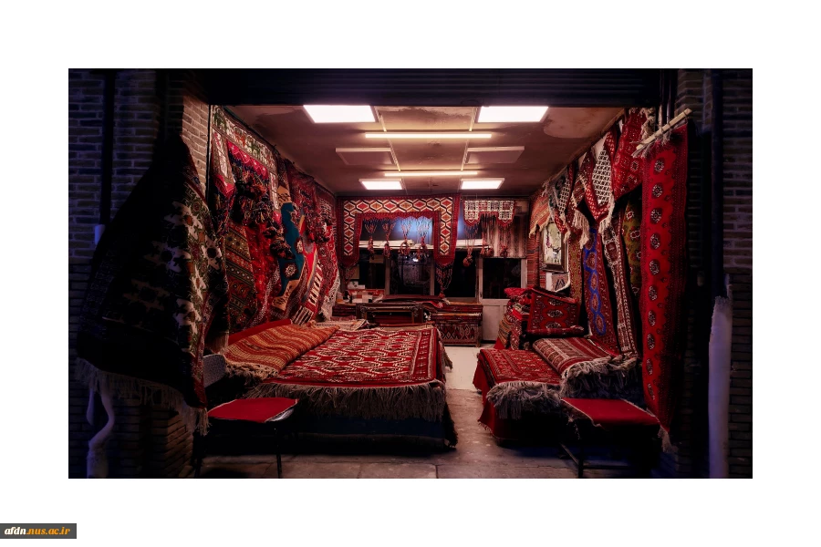 نرگس 2