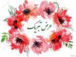 فتخارآفرینی دانشجویان دانشکده ملی مهارت دختران نیشابور در سی و دومین جشنواره فرهنگی هنری قرآن و عترت  2