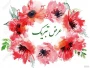 ***افتخارآفرینی دانشجویان دانشکده ملی مهارت دختران نیشابور در سی و دومین جشنواره فرهنگی هنری قرآن و عترت *****