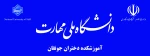 تابلو