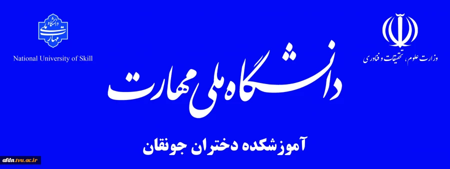 تابلو