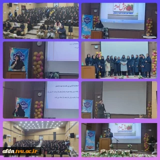 ***برگزاری جلسه توجیهی دانشجویان جدید الورود آموزشکده ملی مهارت دختران نیشابور***