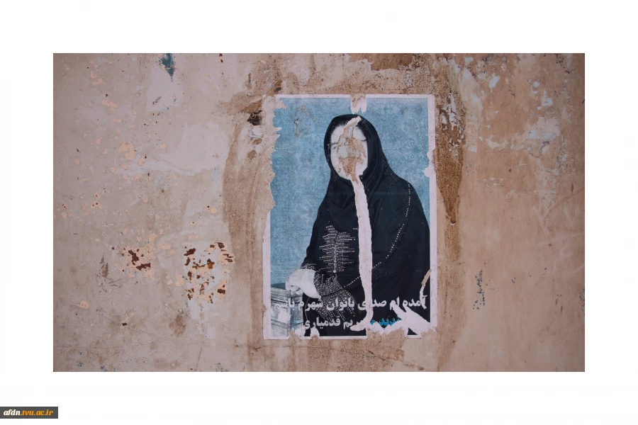 عکاسی مستند بهمن 1403 - مبینا پیرگزی