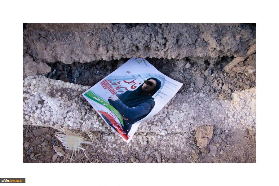 عکاسی مستند بهمن 1403 - مبینا پیرگزی