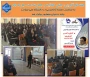 ✅برگزاری سمینار آشنایی با کسب‌وکارهای نوپا در آموزشکده دختران نیشابور 2