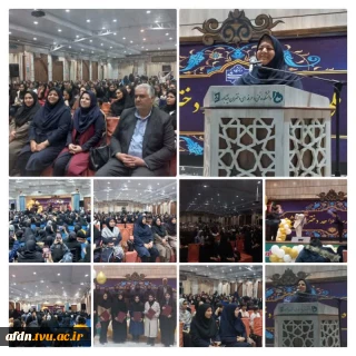 برگزاری مراسم گرامیداشت روز دانشجو آموزشکده دختران نیشابور