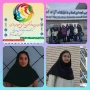 افتخارآفرینی دانشجویان آموزشکده دختران نیشابور در دومین المپیاد  فرهنگی  و ورزشی دانشجویان  دختر و پسر دانشگاه‌ها و موسسات آموزش عالی نیشابور