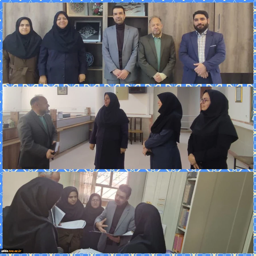 بازدید نمایندگان هیئت نظارت، ارزیابی و تضمین کیفیت استان خراسان رضوی از آموزشکده دختران نیشابور 2