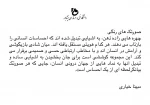 مستند3