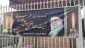 فضا سازی آموزشکده دختران نیشابور به مناسبت شهادت مجاهد بزرگ جهان اسلام و سلاله پاک رسول الله حضرت آیت الله العظمی امام خامنه ای