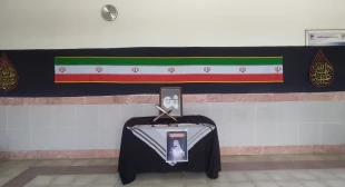 فضا سازی آموزشکده دختران نیشابور به مناسبت شهادت مجاهد بزرگ جهان اسلام و سلاله پاک رسول الله حضرت آیت الله العظمی امام خامنه ای"ره" 3