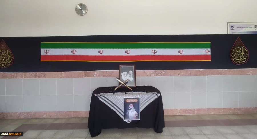 فضا سازی آموزشکده دختران نیشابور به مناسبت شهادت مجاهد بزرگ جهان اسلام و سلاله پاک رسول الله حضرت آیت الله العظمی امام خامنه ای"ره" 3