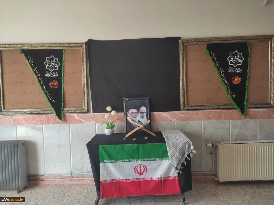 فضا سازی آموزشکده دختران نیشابور به مناسبت شهادت مجاهد بزرگ جهان اسلام و سلاله پاک رسول الله حضرت آیت الله العظمی امام خامنه ای"ره" 4