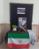 فضا سازی آموزشکده دختران نیشابور به مناسبت شهادت مجاهد بزرگ جهان اسلام و سلاله پاک رسول الله حضرت آیت الله العظمی امام خامنه ای