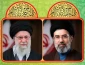 انتخاب شایسته و بایسته آیت الله سید مجتبی خامنه‌ای بر اساس اصول قانون اساسی و تصمیم مجلس خبرگان رهبری بعنوان سومین رهبر جمهوری اسلامی