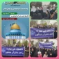 حضور دانشگاهیان دانشگاه  ملی مهارت واحد  دختران نیشابور در راهپیمایی روز جهانی قدس
