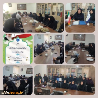 برگزاری گرامیداشت چهلمین روز شهادت قائد امت اسلامی حضرت آیت الله سید علی خامنه ای(ره) در دانشگاه ملی مهارت واحد دختران نیشابور