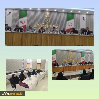 حضور ریاست و کارکنان آموزشکده ملی مهارت دختران نیشابور در شورای اسلامی شهر نیشابور