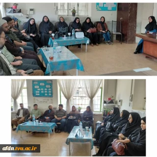 برگزاری نشستی مشترک به مناسبت 22 اردیبهشت روز مشاغل خانگی و تولید خانواده محور  در راستای توانمندسازی خانواده‌های کم‌برخوردار