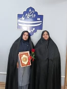 تجلیل از استاد سرآمد آموزشی آموزشکده دختران نیشابور 2
