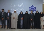 تجلیل از استاد سرآمد آموزشی آموزشکده دختران نیشابور 3