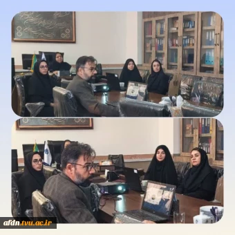نشست تخصصی تحلیل داده‌های آموزشی و تدوین برنامه توانمندسازی خانواده‌های کم برخوردار جنوب شهر نیشابور
