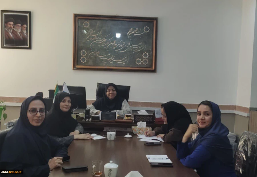 جلسه نحوه برگزاری پایان نیمسال ۰۴۲  آموزشکده دختران نیشابور 2