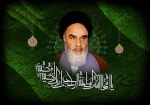 سالروز ارتحال ملکوتی امام راحل(ره) تسلیت باد. 2