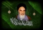 سالروز ارتحال ملکوتی امام راحل(ره) تسلیت باد.