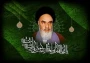سالروز ارتحال ملکوتی امام راحل(ره) تسلیت باد.