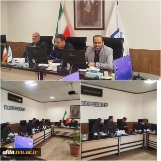 حضور ریاست آموزشکده دختران نیشابور  سر کار خانم ملیحه فکور حدادیان در جلسه هم اندیشی دانشگاه های شهرستان نیشابور
