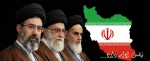 اسلاید 2