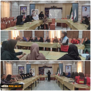 برگزاری کارگاه آموزشی پیشگیری و کنترل فشار خون در آموزشکده دختران نیشابور