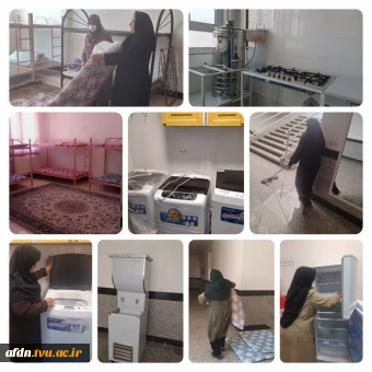تجهیز و آماده‌سازی ظرفیت‌های اقامتی آموزشکده  دختران نیشابور برای پذیرایی و اسکان بدرقه کنندگان رهبر شهید