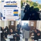 برگزاری آزمون سراسری کارشناسی ارشد سال ۱۴۰۵ در دانشگاه ملی مهارت، واحد دختران نیشابور
