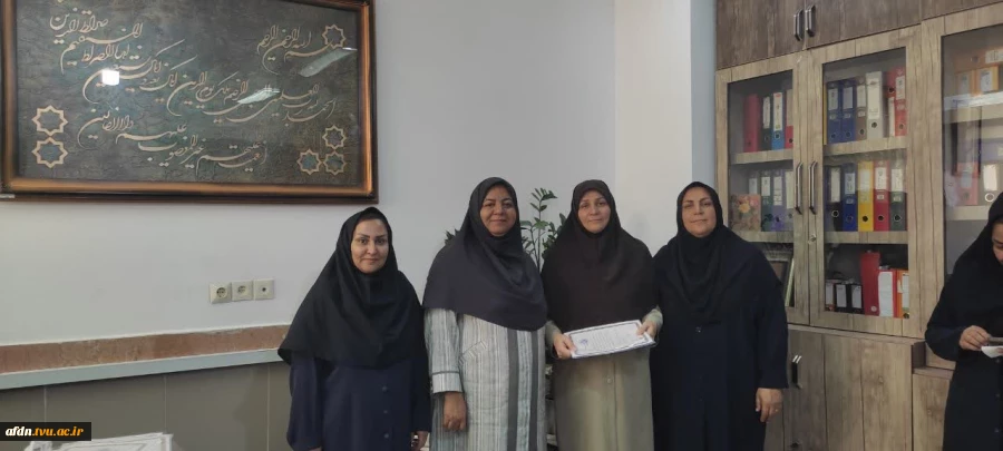 برگزاری جلسه شورای اداری و تجلیل از همکاران آموزشکده دختران نیشابور  به مناسبت روز کارمند 2