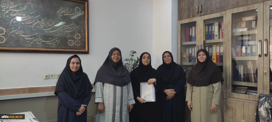 برگزاری جلسه شورای اداری و تجلیل از همکاران آموزشکده دختران نیشابور  به مناسبت روز کارمند 6