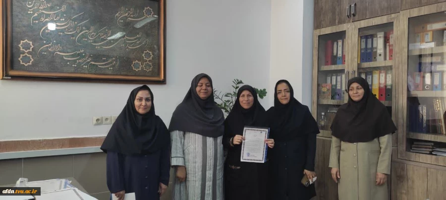 برگزاری جلسه شورای اداری و تجلیل از همکاران آموزشکده دختران نیشابور  به مناسبت روز کارمند 7