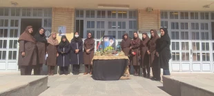 آیین اهتزاز پرچم جمهوری اسلامی ایران  همزمان با آغاز سال تحصیلی جدید در آموزشکده دختران نیشابور 2