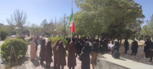 آیین اهتزاز پرچم جمهوری اسلامی ایران  همزمان با آغاز سال تحصیلی جدید در آموزشکده دختران نیشابور 4