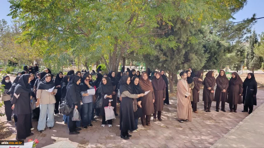 آیین اهتزاز پرچم جمهوری اسلامی ایران  همزمان با آغاز سال تحصیلی جدید در آموزشکده دختران نیشابور 5