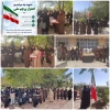 آیین اهتزاز پرچم جمهوری اسلامی ایران  همزمان با آغاز سال تحصیلی جدید در آموزشکده دختران نیشابور 6