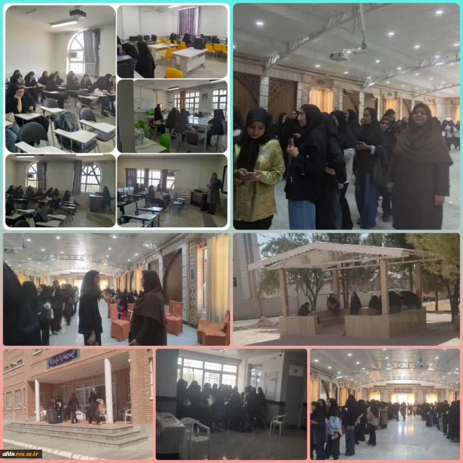 شروع سال تحصیلی جدید در آموزشکده دختران نیشابور 3