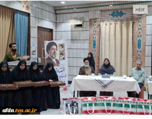 برگزاری آیین اهدای ۳۰عدد ساک جهت گنجینه ۳۱۳ لباس شهدا؛ پیوند مهارت دانشجویان با فرهنگ ایثار و شهادت وعشق به وطن 8