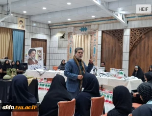 برگزاری آیین اهدای ۳۰عدد ساک جهت گنجینه ۳۱۳ لباس شهدا؛ پیوند مهارت دانشجویان با فرهنگ ایثار و شهادت وعشق به وطن 10